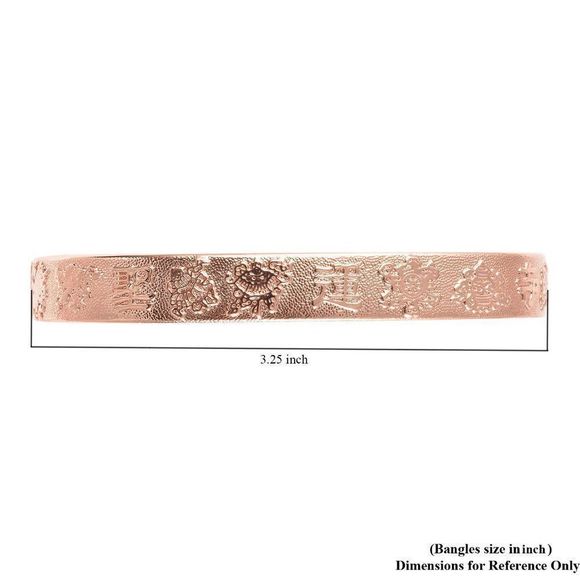 Chinese Symbol Pattern Adjustable Cuff Bracelet in Rosetone (6.50 In) - Picture 7 of 7
